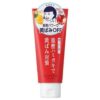 Ishizawa Lab Hamigaki Nadeshiko Baking Soda Toothpaste 140g