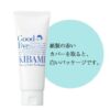 Ishizawa Lab Hamigaki Nadeshiko Baking Soda Toothpaste 140g