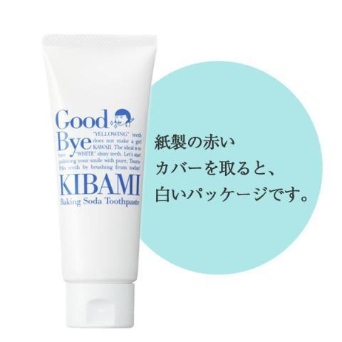 Ishizawa Lab Hamigaki Nadeshiko Baking Soda Toothpaste 140g