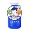 Ishizawa Lab Keana Nadeshiko Baking Soda Scrub Face Wash for Men 100g