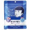 Ishizawa Lab Keana Nadeshiko Pore Care Men's Face Mask 10 Sheets