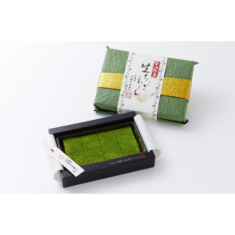 Itohkyuemon Matcha Green Tea Nama (Raw) Chocolate 16 Pieces