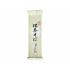 Itohkyuemon Matcha Green Tea Soba Noodles 200g