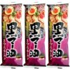 Itsuki Foods Kumamoto Ma-Yu Black Garlic Oil Tonkotsu Ramen 3 Packs