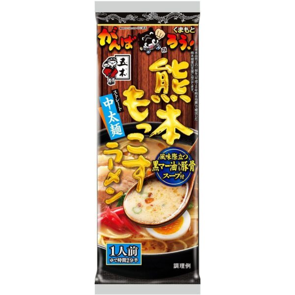 Itsuki Foods Kumamoto Mokkosu Tonkotsu Ramen (Pack of 10)