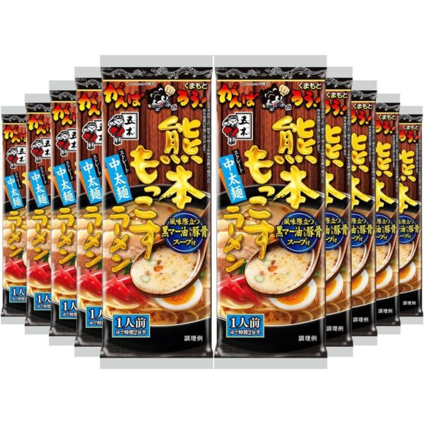 Itsuki Foods Kumamoto Mokkosu Tonkotsu Ramen (Pack of 10)