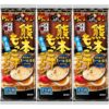 Itsuki Foods Kumamoto Mokkosu Tonkotsu Ramen (Pack of 3)