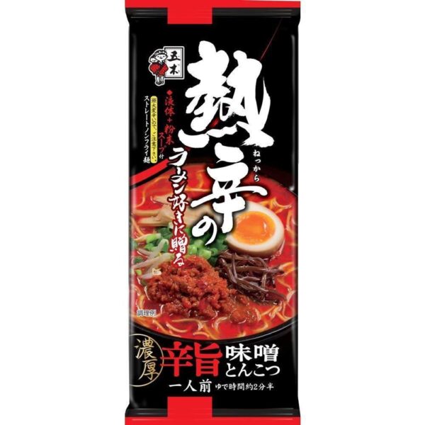 Itsuki Foods Spicy Miso Tonkotsu Instant Ramen (Pack of 5)