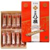 Izutsu Yatsuhashi Gluten Free Cinnamon Cookies 48 Pieces