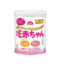 Japanese Baby Formula for 0 to 1 year old 800gm