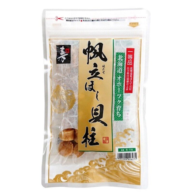 Japanese Dried Scallops Hotate Hoshi Kaibashira 100g