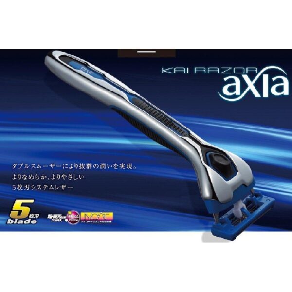 Kai Axia 5 Blade Razor