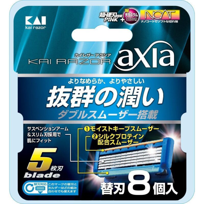 Kai Axia 5 Blade Refills 8 Cartridges