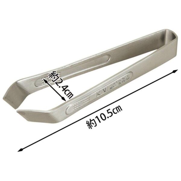 KAI Fish Bone Tweezers DH7133