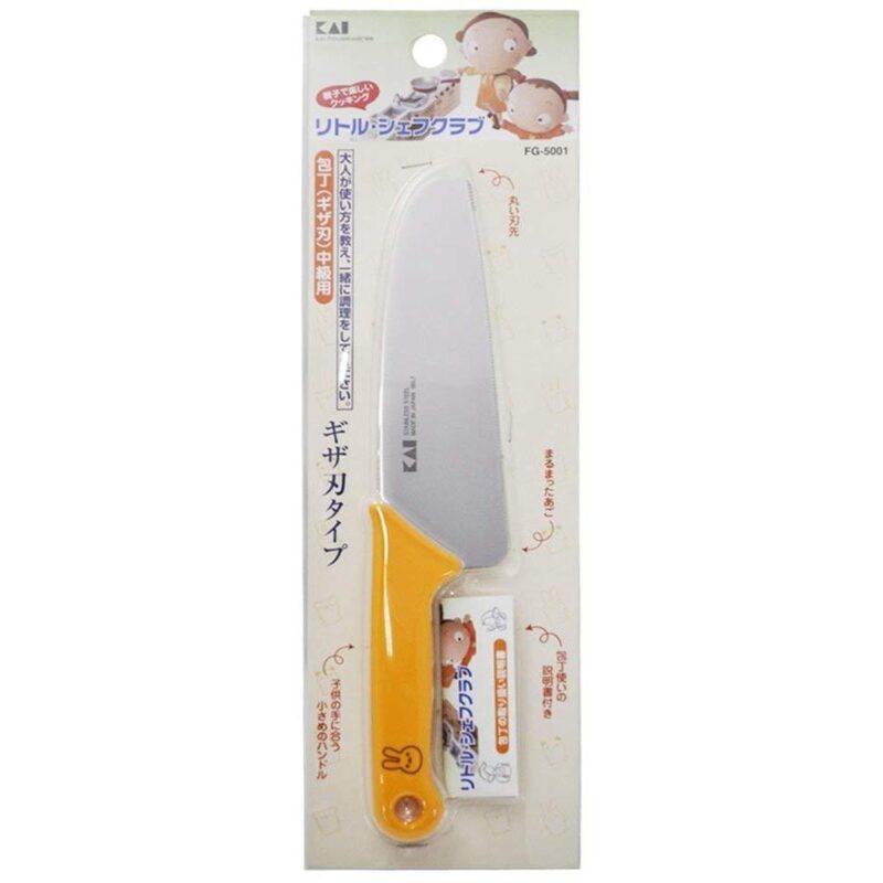 Kai Little Chef Club Kids Knife FG-5001