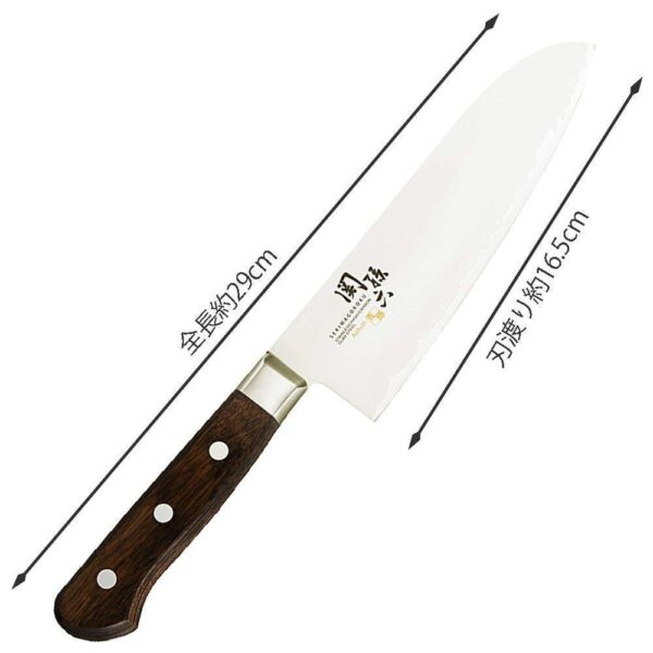 KAI Seki Magoroku Aofuzi Santoku Knife 165mm AE5151