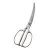 KAI Stainless Separable Curving Kitchen Shears DH3346