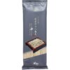 Kajino Nihachi Soba Noodles Premium Japanese Buckwheat Noodles 200g