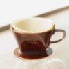 Kalita Ceramic Coffee Dripper 102 Brown