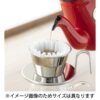 Kalita Stainless Wave Coffee Dripper + Glass Server + Paper Filters Set