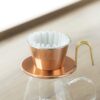 Kalita Wave 185 Coffee Filter Paper KWF-185 50 ct.