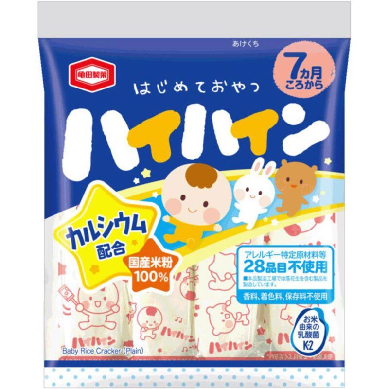 Kameda Hai Hain Plain Rice Crackers for Babies 53g ﾗ 3 Bags