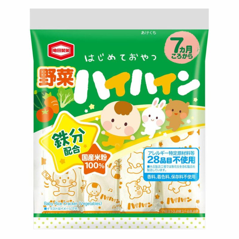 Kameda Hai Hain Vegetable Rice Crackers for Babies 53g ﾗ 3 Bags