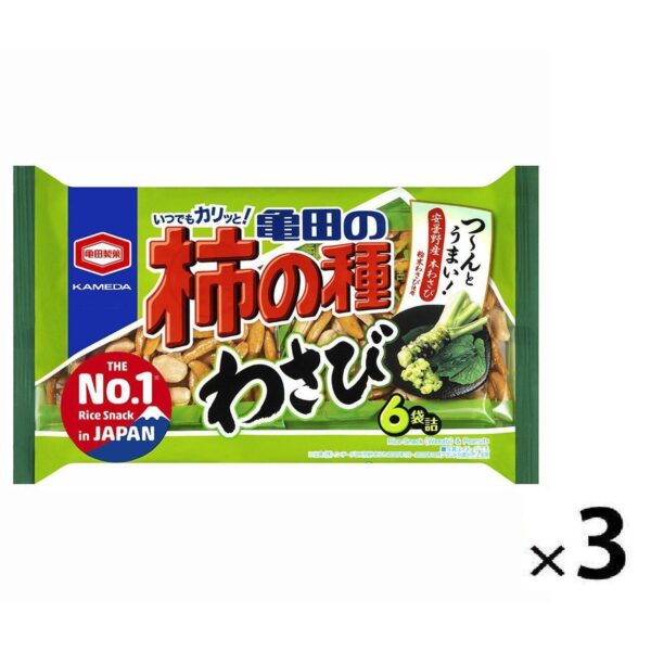 Kameda Kakinotane Wasabi Rice Crackers with Peanuts (Pack of 3)