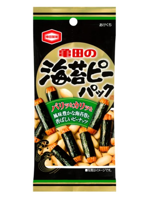 Kameda Noripea Nori Rice Crackers and Peanuts Snack Mix (Pack of 10)