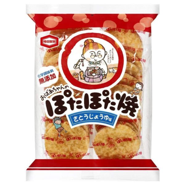 Kameda Potapota Yaki Senbei Rice Crackers 3 Bags