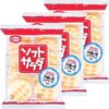 Kameda Soft Salad Senbei Salted Rice Crackers 20 Pieces ﾗ 3 Bags