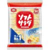 Kameda Soft Salad Senbei Salted Rice Crackers 20 Pieces ﾗ 3 Bags