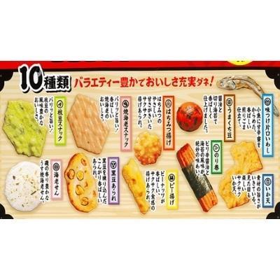 Kameda Tsumami Dane Senbei Cracker Assortment 120g (Pack of 3)