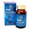 Kanehide Bio Okinawa Fucoidan Supplement 180 Capsules