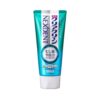 Kao Clear Clean Nexdent Toothpaste Extra Fresh 120g x 3 Tubes