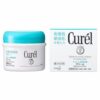 Kao Curel Moisture Sensitive Skin Body Cream 90g