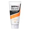 Kao Men's Bior? Facial Wash Deep Moist 130g