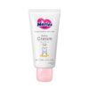 Kao Merries Baby Cream 60g