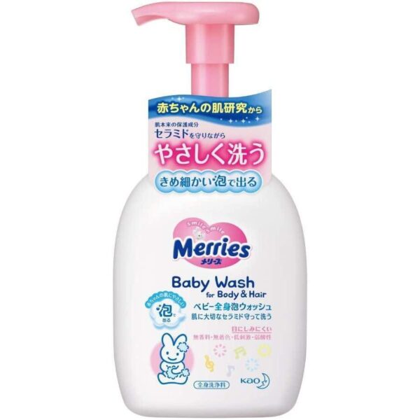 Kao Merries Baby Foaming Wash for Body and Hair 400ml