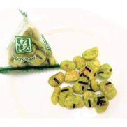 Kasugai Japanese Wasabi Peas and Broad Beans Snack 133g