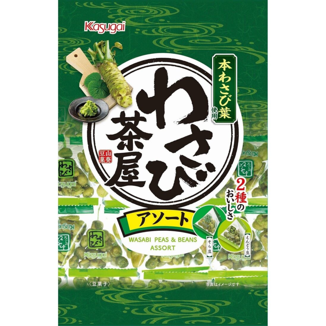Kasugai Japanese Wasabi Peas and Broad Beans Snack (Pack of 6)