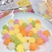 Kasugai Konpeito Japanese Sugar Candy 5 Flavors Assortment 85g