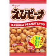 Kasugai Peanut & You Shrimp Flavor Roasted Peanuts (Pack of 3 Bags)