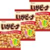 Kasugai Peanut & You Squid Flavor Roasted Peanuts (Pack of 3 Bags)