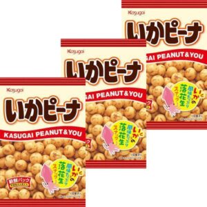 Kasugai Peanut & You Squid Flavor Roasted Peanuts (Pack of 3 Bags)