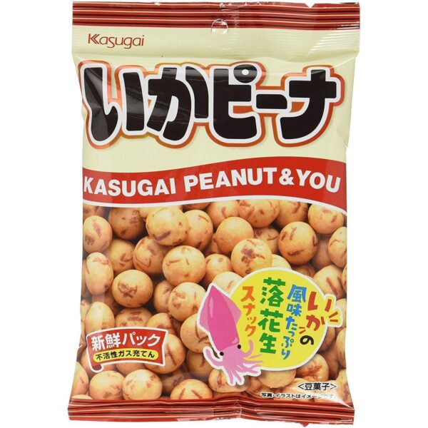 Kasugai Peanut & You Squid Flavor Roasted Peanuts (Pack of 3 Bags)