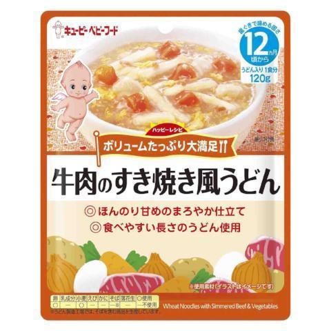 Kewpie Japanese Baby Food Sukiyaki Udon Noodles with Vegetables +12M 120g