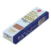 King Deluxe Sharpening Stone Medium Grit nｺ 1000