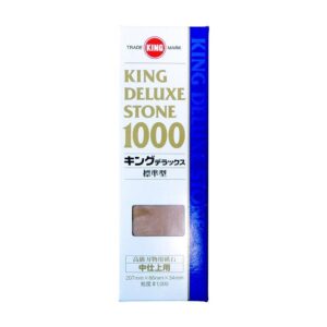 King Deluxe Sharpening Stone Medium Grit nｺ 1000