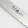 Kiya No.180 Edelweiss Steel Japanese Bread Knife 225mm